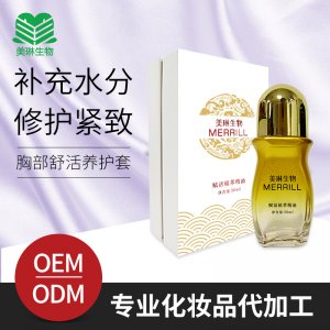 潤養(yǎng)賦活植物精粹精油OEM/ODM定制代加工