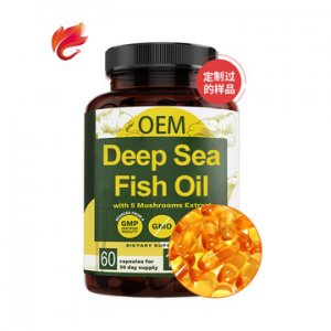 深海魚油軟膠囊HDA+EPA可OEM/ODM代工