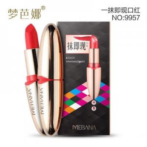 夢芭娜網(wǎng)紅膠囊口紅代加工貼牌OEM/ODM