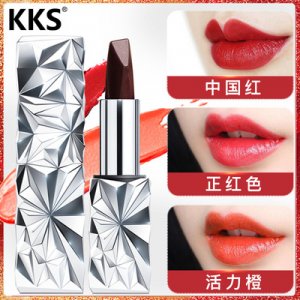 KKS三色口紅可OEM/ODM代工