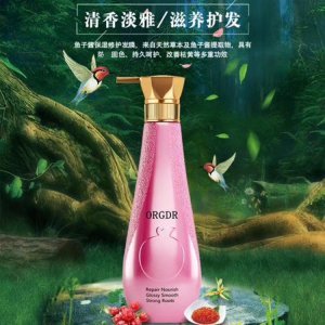 桔子達(dá)清爽控油護(hù)發(fā)膜貼牌OEM/ODM