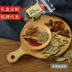 清補(bǔ)涼雞鴨燉湯料OEM代加工
