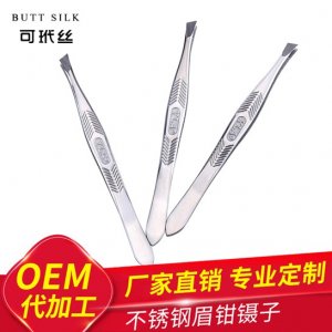 眉毛夾鑷子OEM/ODM代加工
