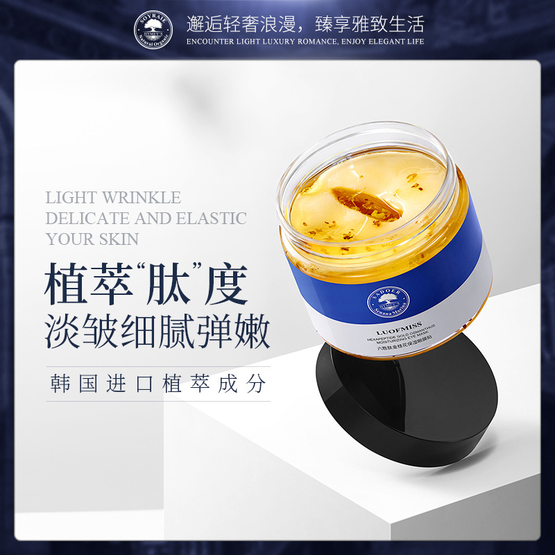 廣州市愛蓮化妝品有限公司