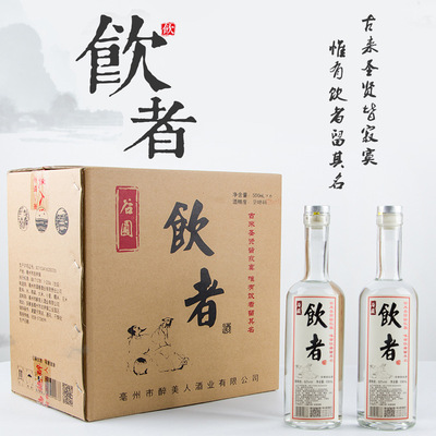 安徽華釀酒業(yè)有限公司
