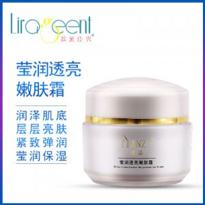 添姿瑩潤(rùn)透亮嫩膚霜OEM代加工