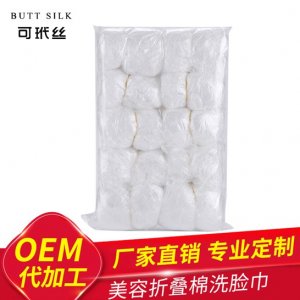 廣州可玳絲無紡布有限公司