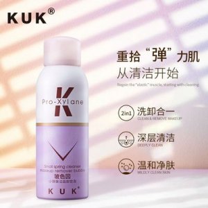 KUK玻色因卸妝潔面慕斯泡沫 可OEM/ODM代工
