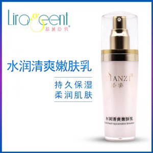 添姿水潤(rùn)清爽嫩膚乳OEM/ODM代工