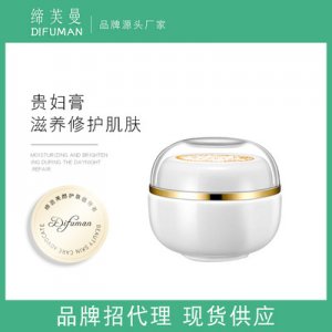 神仙膏貴婦膏OEM代加工