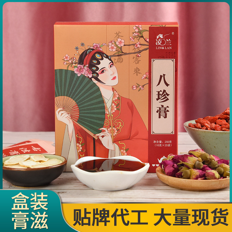 安徽省凌氏藥業(yè)有限公司