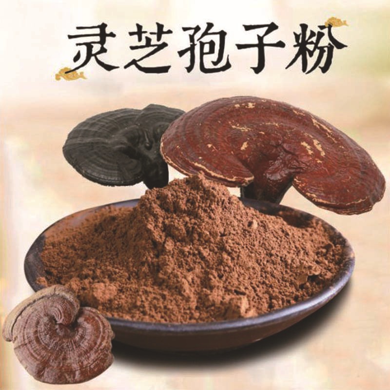 山東中科藥業(yè)有限公司