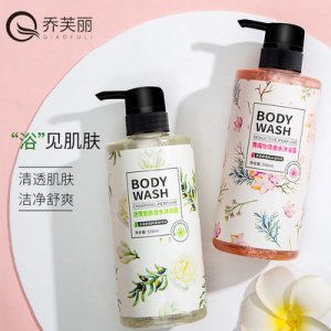 喬芙麗舞媚怡情香氛沐浴乳液OEM/ODM定制代加工