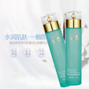 膚色明亮補(bǔ)水滋潤(rùn)爽膚水加工定制OEM代加工