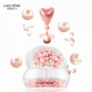 廣州市寶琳化妝品有限公司