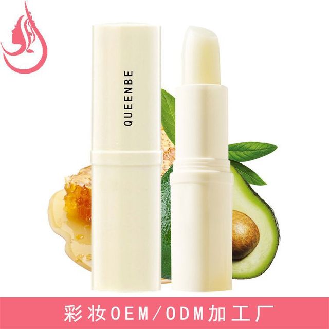 兒童蜂蜜潤唇膏貼牌定制代加工
