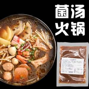 成都新潤(rùn)油脂有限責(zé)任公司