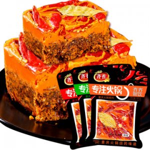 重慶特產(chǎn)齊齊牛油火鍋底料OEM/ODM代加工