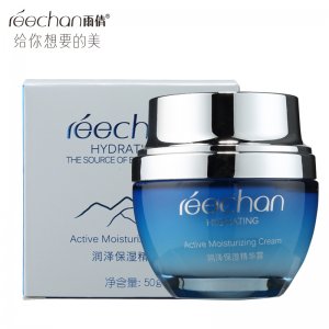 補(bǔ)水保濕滋潤(rùn)面霜代加工貼牌OEM/ODM