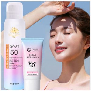 芊語(yǔ)蔲紅石榴隔離防護(hù)噴霧OEM/ODM定制代加工