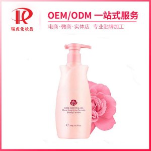 滋潤(rùn)身體乳貼牌定制代加工