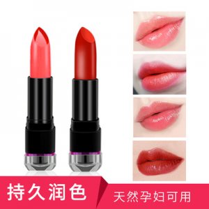 透明水晶果凍溫變唇膏 貼牌定制代加工