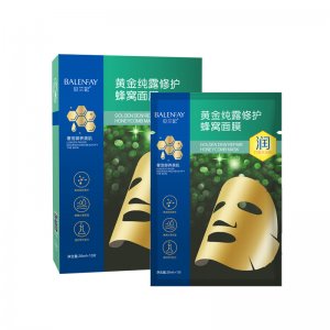 黃金純露修護面膜OEM代加工