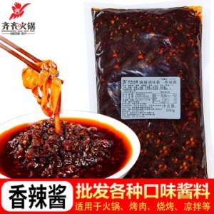 麻辣拌調(diào)味醬OEM/ODM代加工