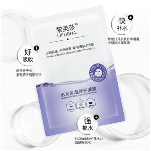 廣州騰瑪生物科技有限公司