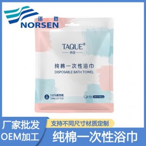 嬰兒浴巾代加工貼牌OEM/ODM