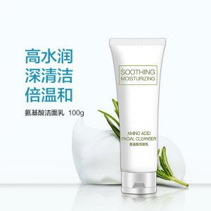 氨基酸潔面乳OEM/ODM代加工