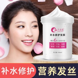 免蒸發(fā)膜OEM/ODM代加工