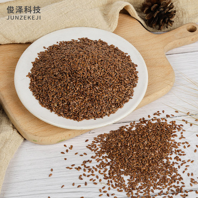 亞麻籽OEM代加工