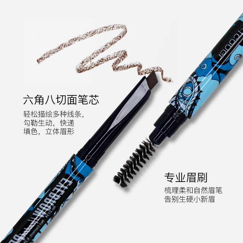 雙頭眉筆OEM/ODM定制代加工