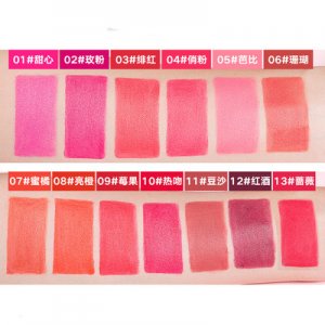 雙色口紅唇膏貼牌定制代加工