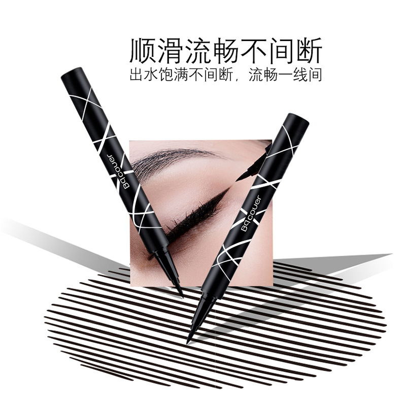 濃黑炫亮眼線筆OEM/ODM代工