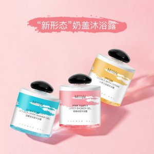 小蒼蘭香水網紅沐浴露液OEM/ODM代加工