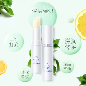 潤唇膏OEM/ODM代加工