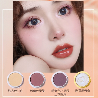 詩蒂婭單色眼影OEM/ODM代加工