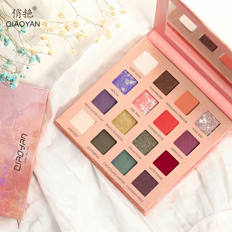 蘭溪市奧美詩化妝品廠