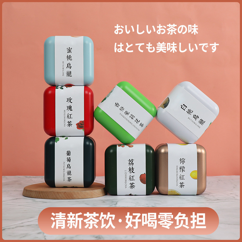 亳州市戀心有語生物科技有限公司