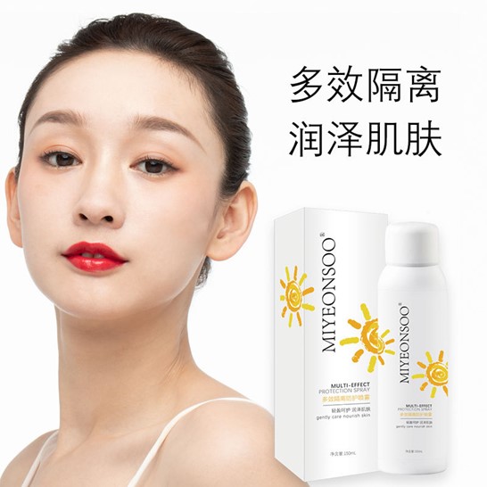 隔離噴霧可OEM/ODM代工