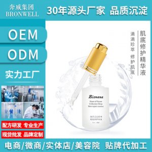 四川奔威智創(chuàng)生物科技有限公司