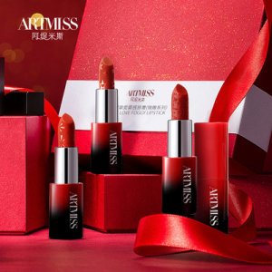 保濕滋潤(rùn)霧面啞光浮雕口紅MOEM/ODM定制代加工