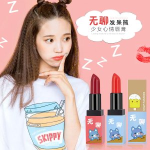 無聊發(fā)呆熊少女心情唇膏貼牌定制代加工