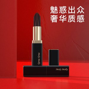 三色口紅代加工貼牌OEM/ODM