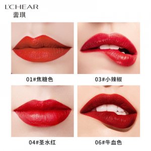 植物精華深潤水澎彈嬌嫩口紅牌定制代加工