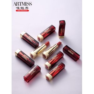 人魚(yú)姬自然口紅可OEM/ODM代工