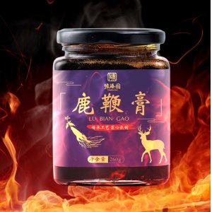 河南豫臻園健康食品開發(fā)有限公司