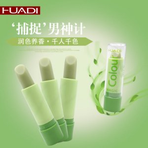 溫感變色唇膏 代加工貼牌OEM/ODM